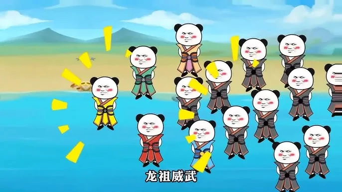 我是一个打手出自哪里