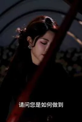 亲亲我的白月光电视剧免费观看全集免费版