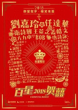 重新爱你蓝光原盘