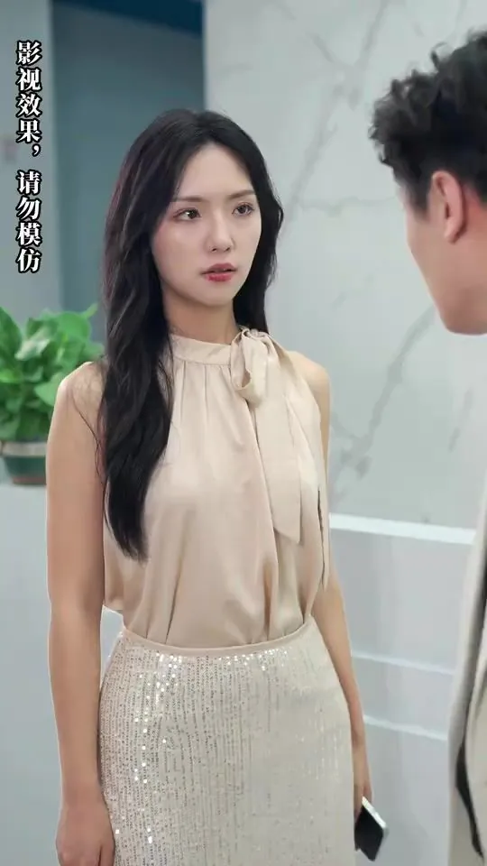我是首富千金电视剧全集
