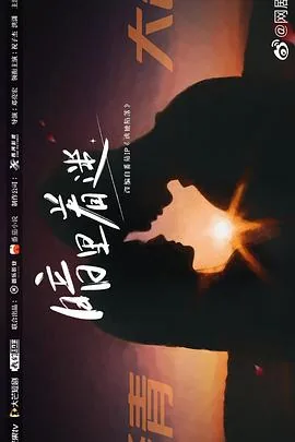 暗里着迷mp3百度网盘分享