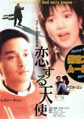 大三元是什么意思