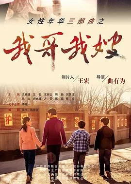 我哥我嫂陆医生寄了多少钱