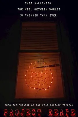 恐怖计划揭秘