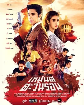 冬季暖阳好诗句有哪些