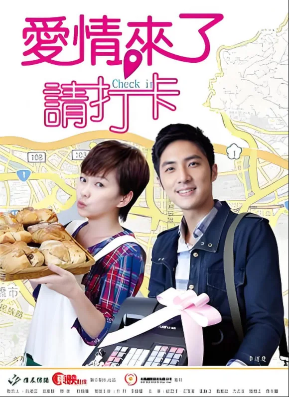我家有喜任经理是好人吗