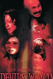 南洋第一邪降中护士的扮演者及角色介绍