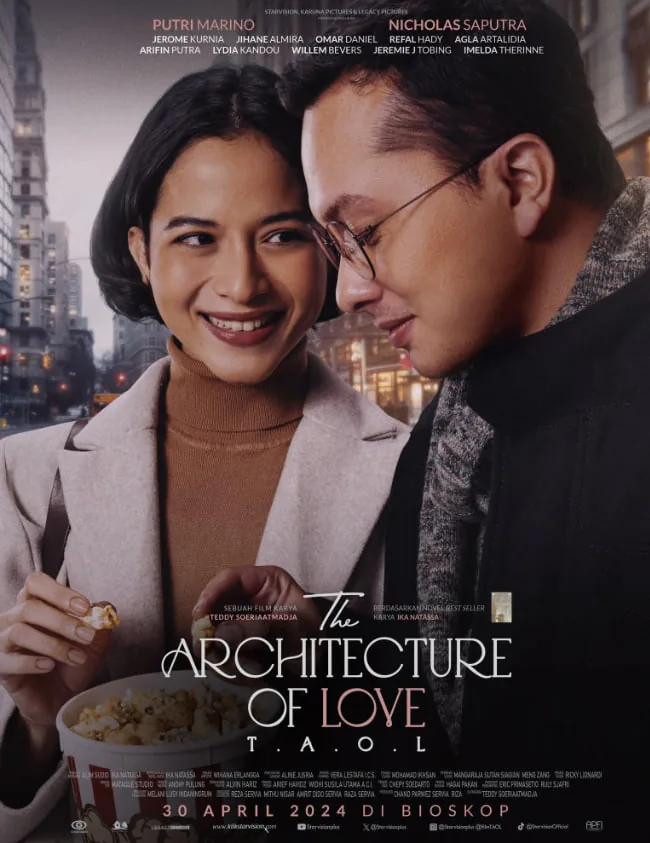 爱的建设