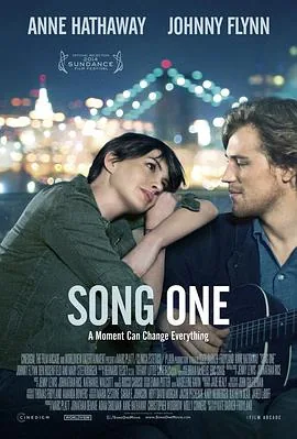 一曲倾情完整版在线观看