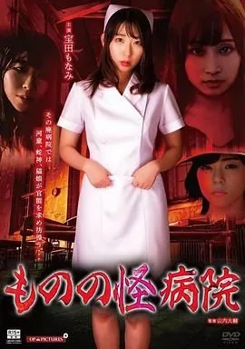 爽到尖叫高潮免费视频